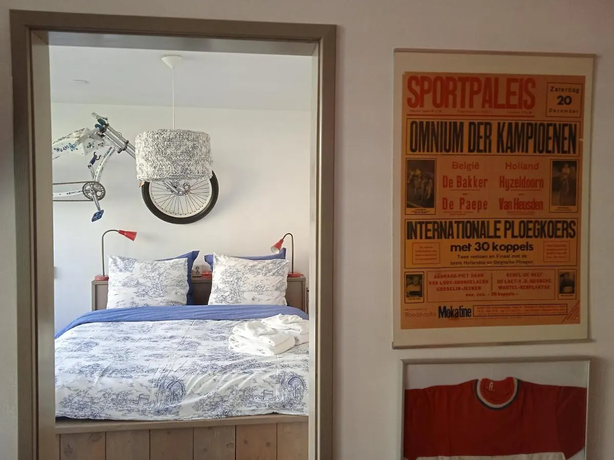 Bed And Breakfast Amsterdam West Ολλανδία