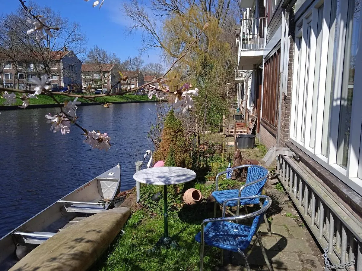 Bed & Breakfast Bed And Breakfast Amsterdam West